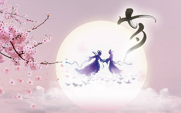 2018七夕情人节图片 七夕情人节图片浪漫唯美分享 2018七夕情人节图片 七夕情人节图片浪漫唯美分享