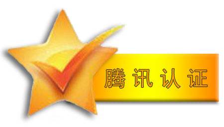 腾讯视频vip会员账号共享_好莱坞会员vip账号分享 新闻热点 第1张
