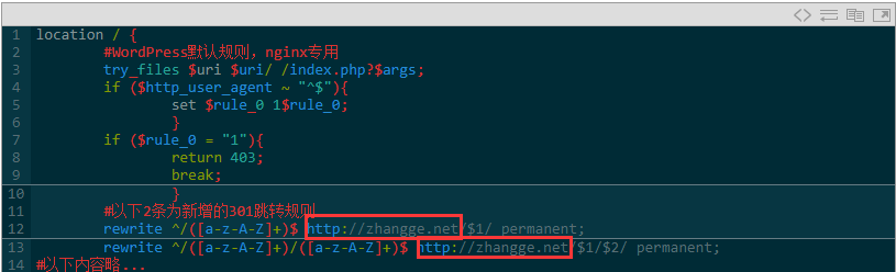 WordPress 给网站URL链接末尾加上/反斜杠并301的方法 技术教程 第2张