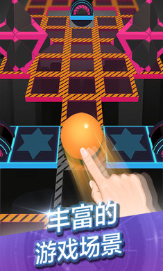 滚动的天空2018解锁版