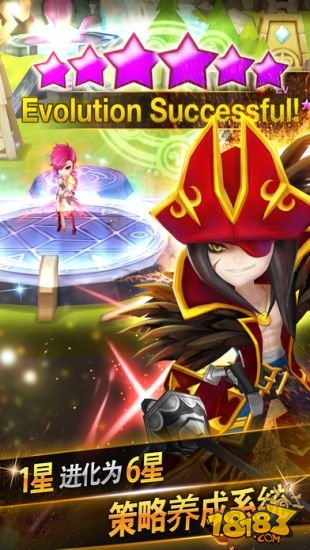魔灵召唤 v4.0.9 手机版