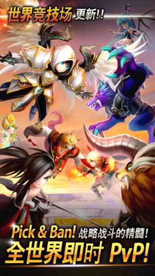 魔灵召唤 v4.0.9 手机版