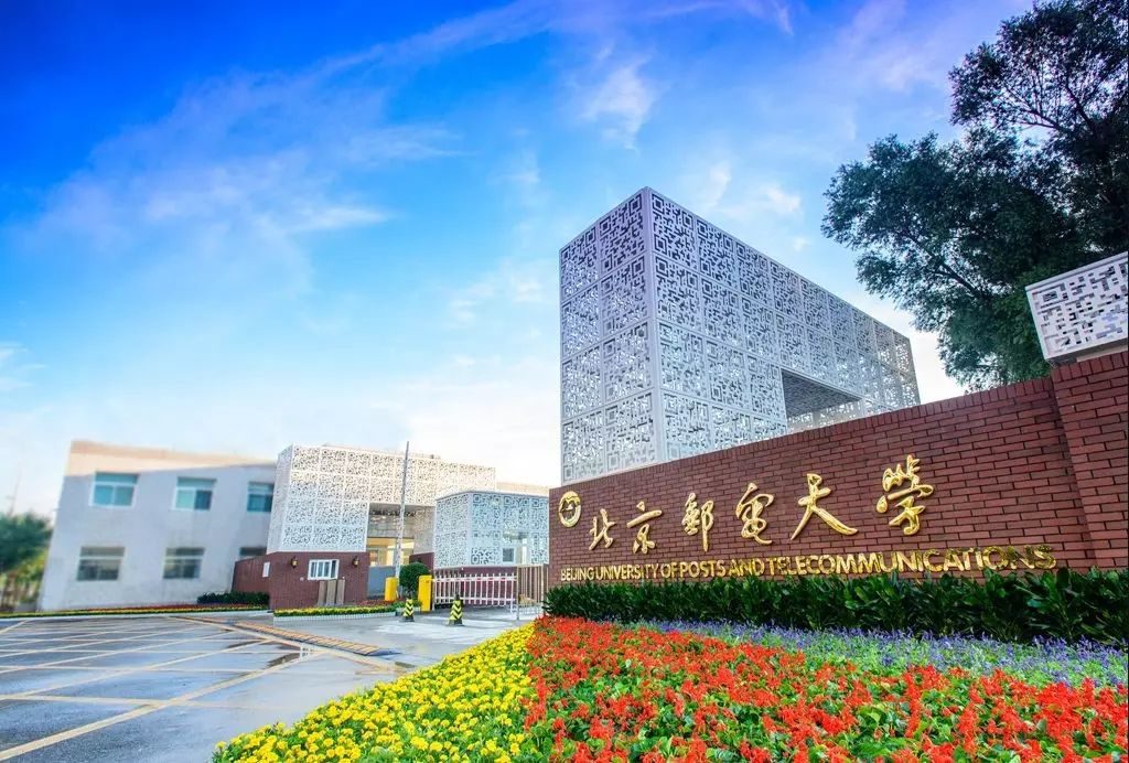 北邮体育馆事件是怎么回事?