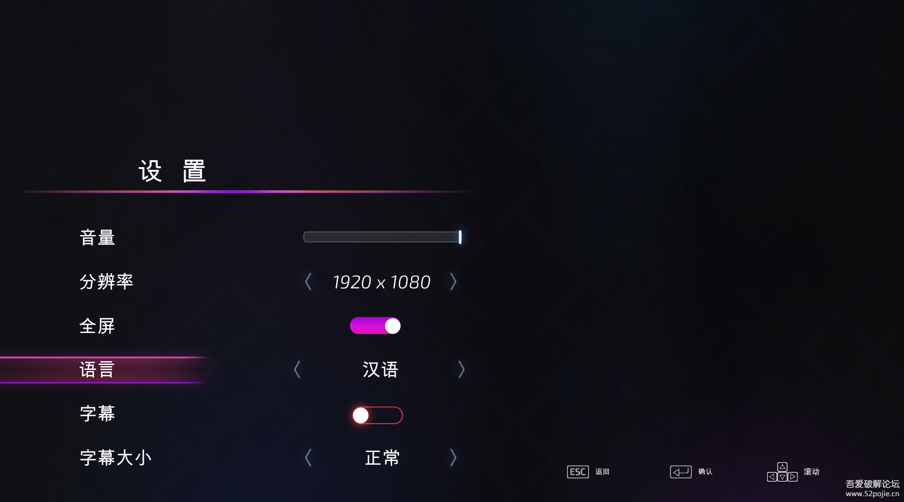 超级情圣2解锁版下载_超级情圣2免费购买版下载