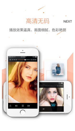 喵咪app解锁版