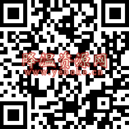 支付宝免费领电信移动1G流量 缺流量的上 活动资讯 第2张