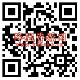 闲鱼app领取12元寄件券方法 活动资讯 第2张