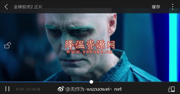 丫丫云播最新解锁版 v5.0 网友们专属