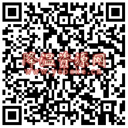 加油宝新用户撸10元话费活动 活动资讯 第2张