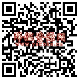 双十一免费领京东plus会员一个月 活动资讯 第2张