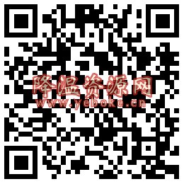 同程出行免费领取5元火车优惠券 活动资讯 第2张