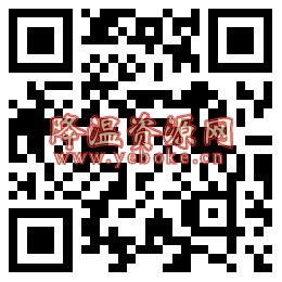王者荣耀领7天腾讯视频会员教程 活动资讯 第2张