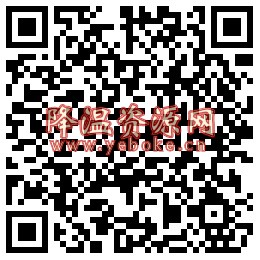 和粉活动猜图500M移动流量 活动资讯 第2张