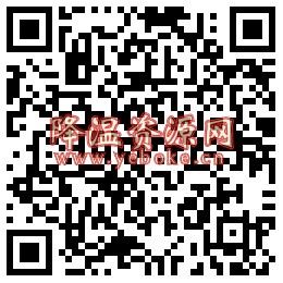 小米MIX3微信扫码送红包 活动资讯 第2张