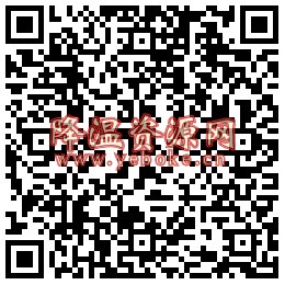 中国人寿免费领取500M联通流量 今日推荐 第2张