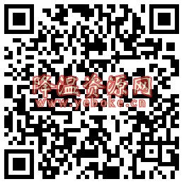 沃钱包领10元银联消费 20-10任意消费 活动资讯 第2张