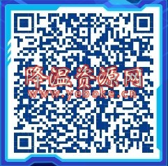 58同城挖矿赢现金活动 不撸一定没有 活动资讯 第2张