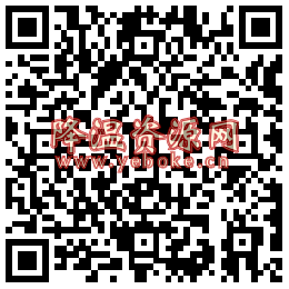 京东红心柚子3个6元免费撸 活动资讯 第2张