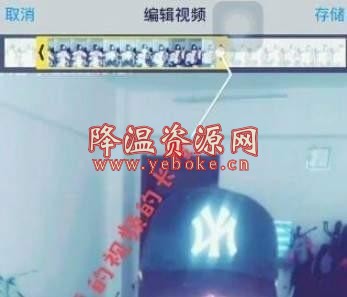 抖音拍四格视频教程方法