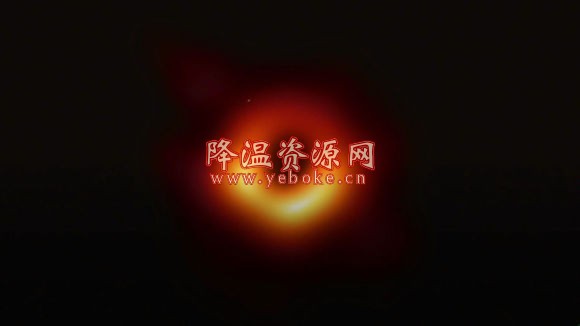 黑洞照片发布会直播回放视频，带你看人类首个黑洞照片 新闻热点 第1张