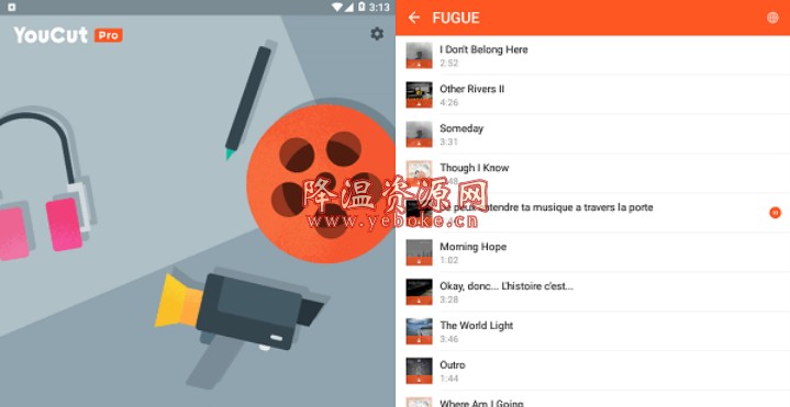 YouCut v1.300 解锁版-119下载站