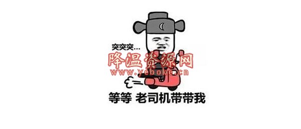 95视频秀解锁版app下载2019 v6.3.2安卓版 软件 第1张