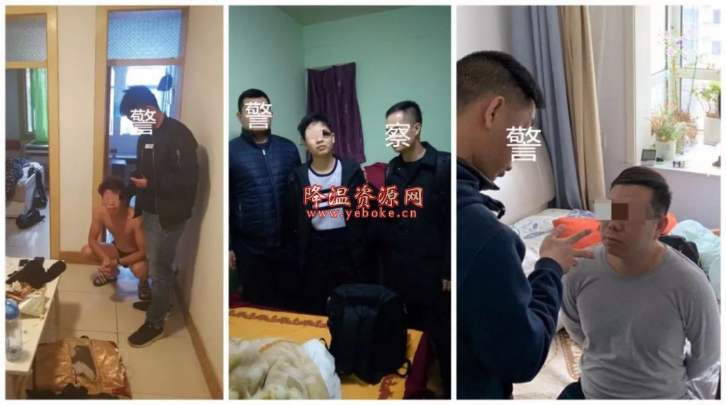 抖音免费版被封了 原因竟然是这个 新闻热点 第2张