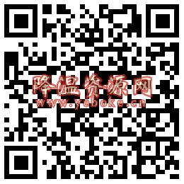 微信:湖南税务bug撸5元红包秒到 活动资讯 第2张