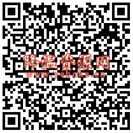 和粉圣诞大拼图赢2G移动流量 活动资讯 第2张