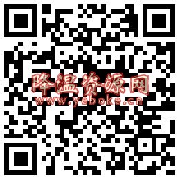 WPS会员如何免费领取?WPS会员免费领取30天 活动资讯 第2张