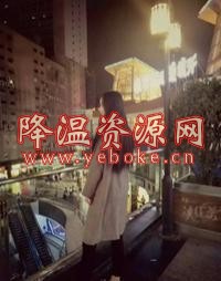 兔牙喵喵喵到底是谁 兔牙喵喵喵本人照片一览