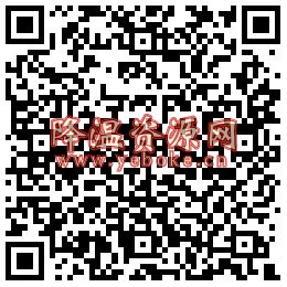 免费领3-8元猫眼电影抵用券 活动资讯 第2张