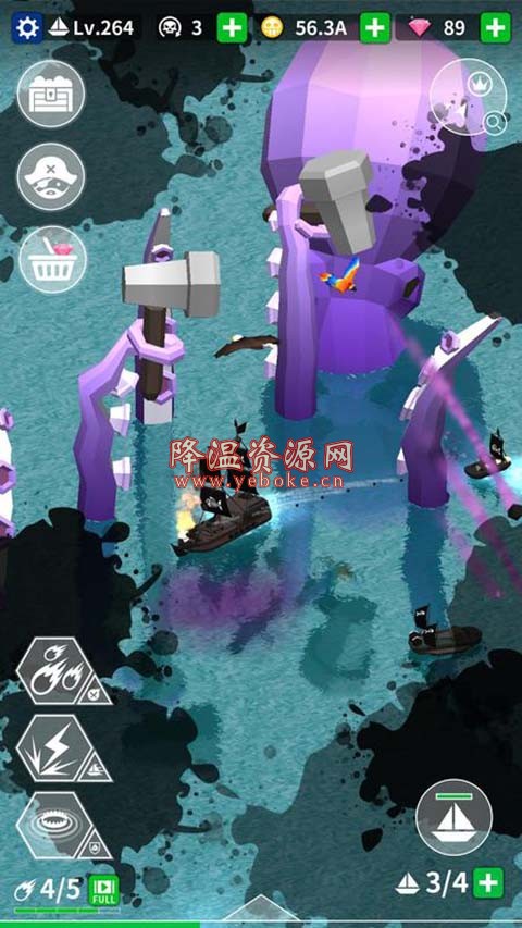 航海复仇之路 v1.07 解锁版 Android 第1张