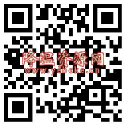支付宝太平洋汽车开宝箱赢活动分享 活动资讯 第2张
