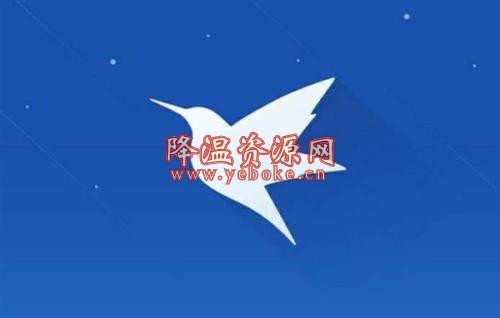迅雷安卓最新解锁版 Android 第1张