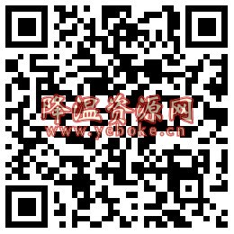 奥买家微信现金红包活动100%中 活动资讯 第3张