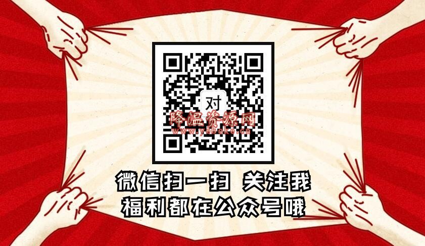 美之图 v1.0 安卓版 Android 第2张