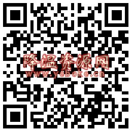 腾讯视频感恩有你会员买三个月送一个月 活动资讯 第2张