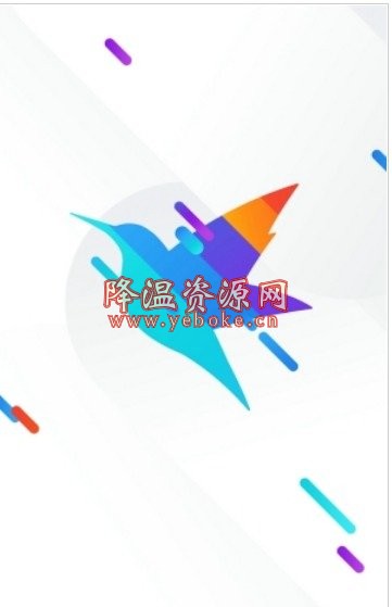 安卓迅雷 v5.46.2不限速解锁版 Android 第1张