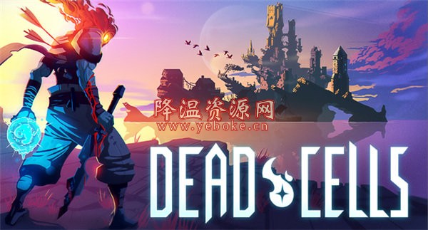 死亡细胞手机汉化解锁版 Android 第1张