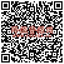 2元开通腾讯视频会员一个月方法 活动资讯 第2张