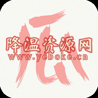 蜜瓜app解锁版-蜜瓜网友们神器下载-119下载站