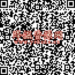 UP售货机免费领取3元优惠券 活动资讯 第2张