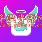 天使小视频解锁版-天使小视频vip无限制观看版 软件 第1张