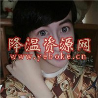 蛇精男再现,网友称:又换脸了 新闻热点 第1张