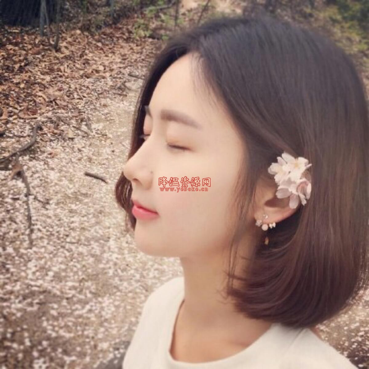 2019最流行新短发，帅哥美女快Get起来吧 新闻热点 第6张