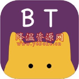 磁力猫app解锁版-磁力猫官方最新解锁版下载-119下载站