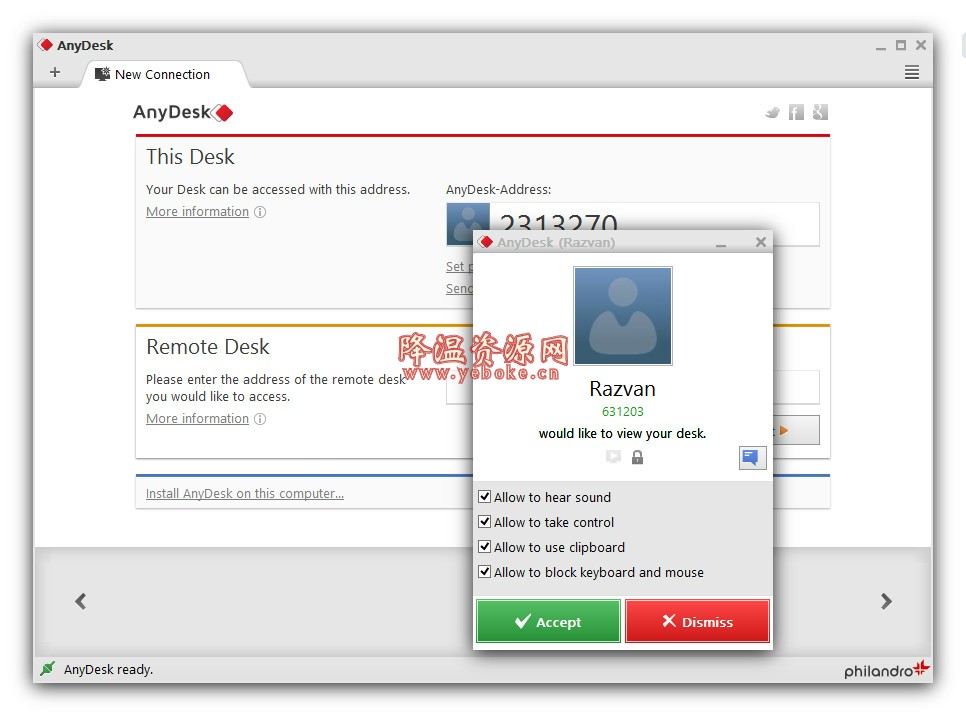 AnyDesk v5.2.2 中文免费版 电脑远程桌面软件-119下载站