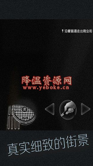 腾讯天美见游戏官方网站下载正式版图片3