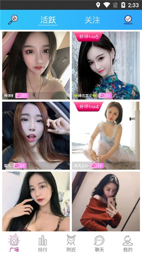 快猫 vip解锁版 所有视频免费看 快猫 vip解锁版 所有视频免费看